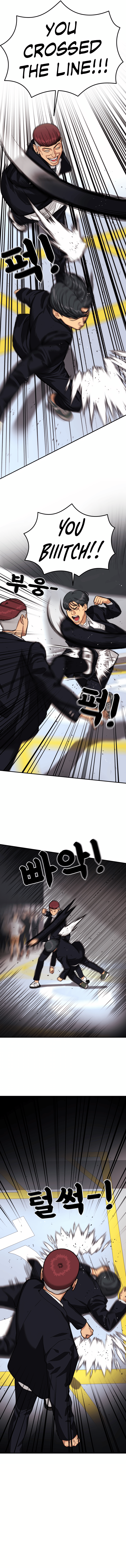 Read Top 1 Fighting Tutoring en Manga Online