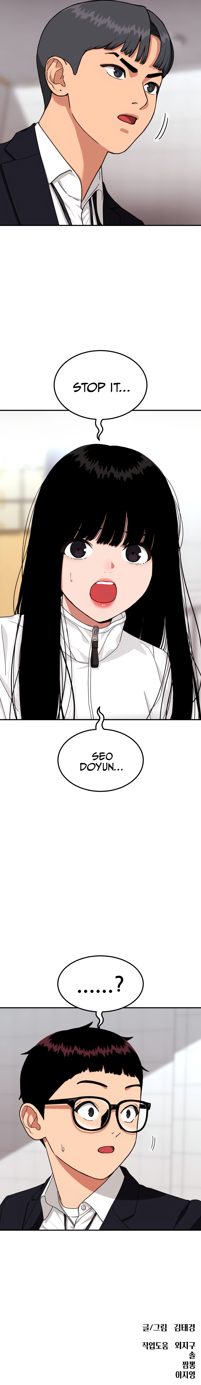 Read Top 1 Fighting Tutoring en Manga Online