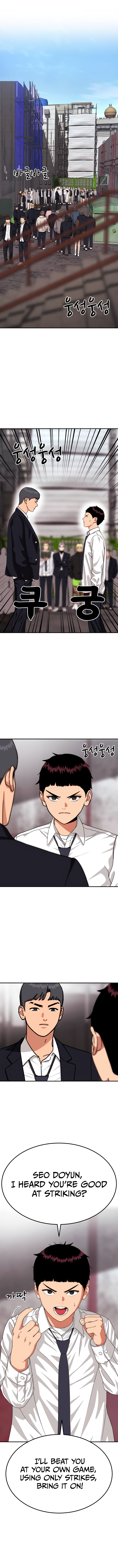 Read Top 1 Fighting Tutoring en Manga Online