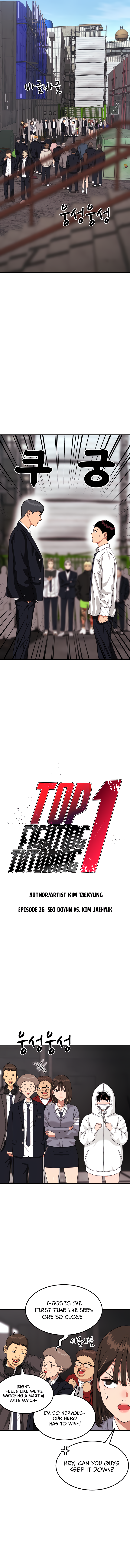 Read Top 1 Fighting Tutoring en Manga Online