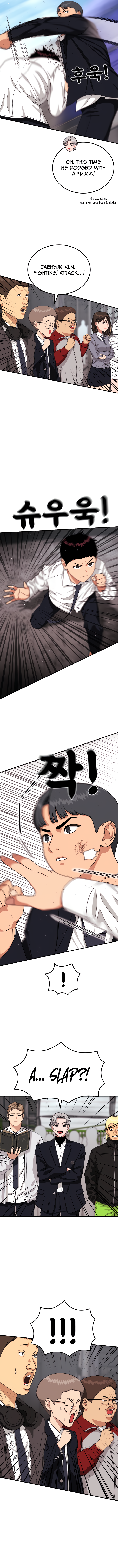 Read Top 1 Fighting Tutoring en Manga Online