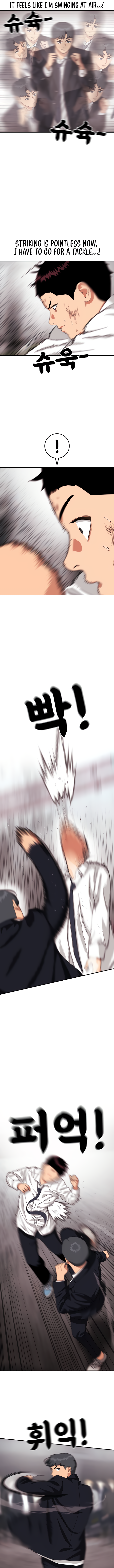 Read Top 1 Fighting Tutoring en Manga Online