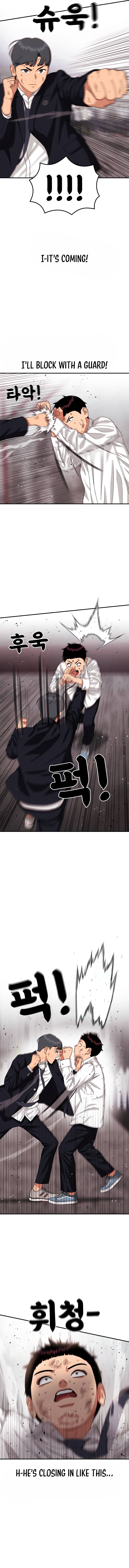 Read Top 1 Fighting Tutoring en Manga Online