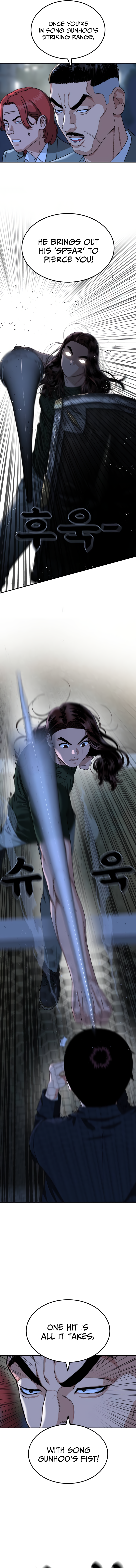 Read Top 1 Fighting Tutoring en Manga Online