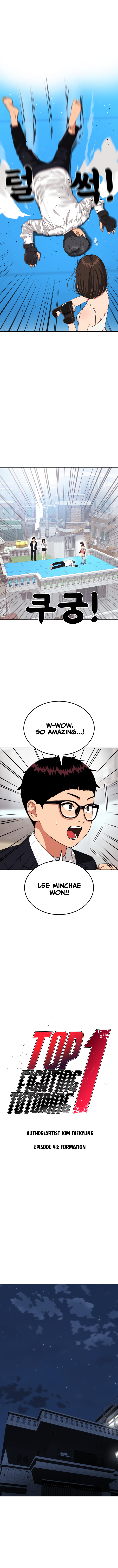 Read Top 1 Fighting Tutoring en Manga Online