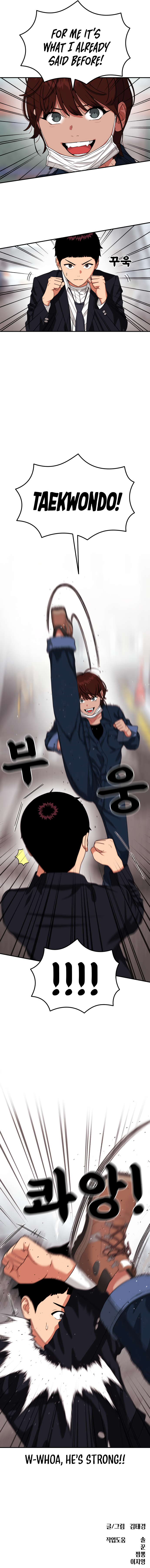 Read Top 1 Fighting Tutoring en Manga Online