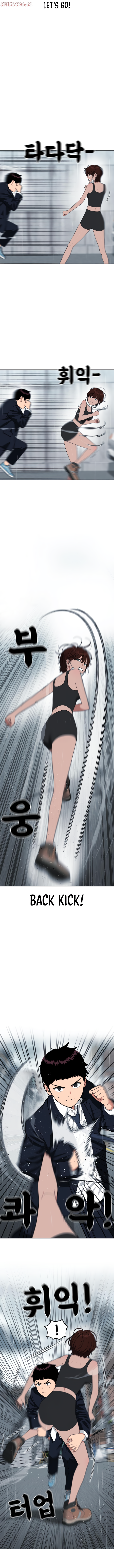 Read Top 1 Fighting Tutoring en Manga Online