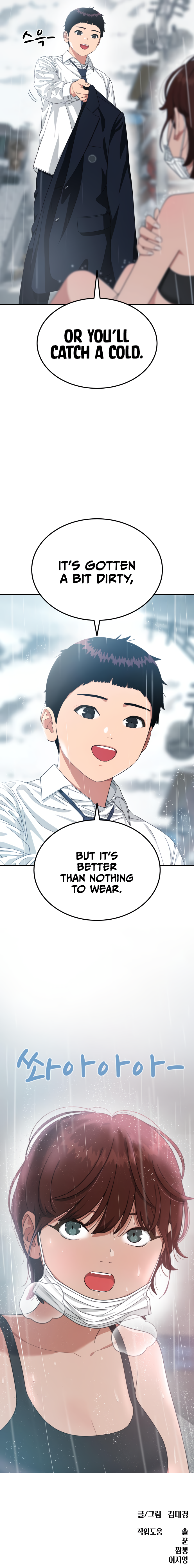 Read Top 1 Fighting Tutoring en Manga Online