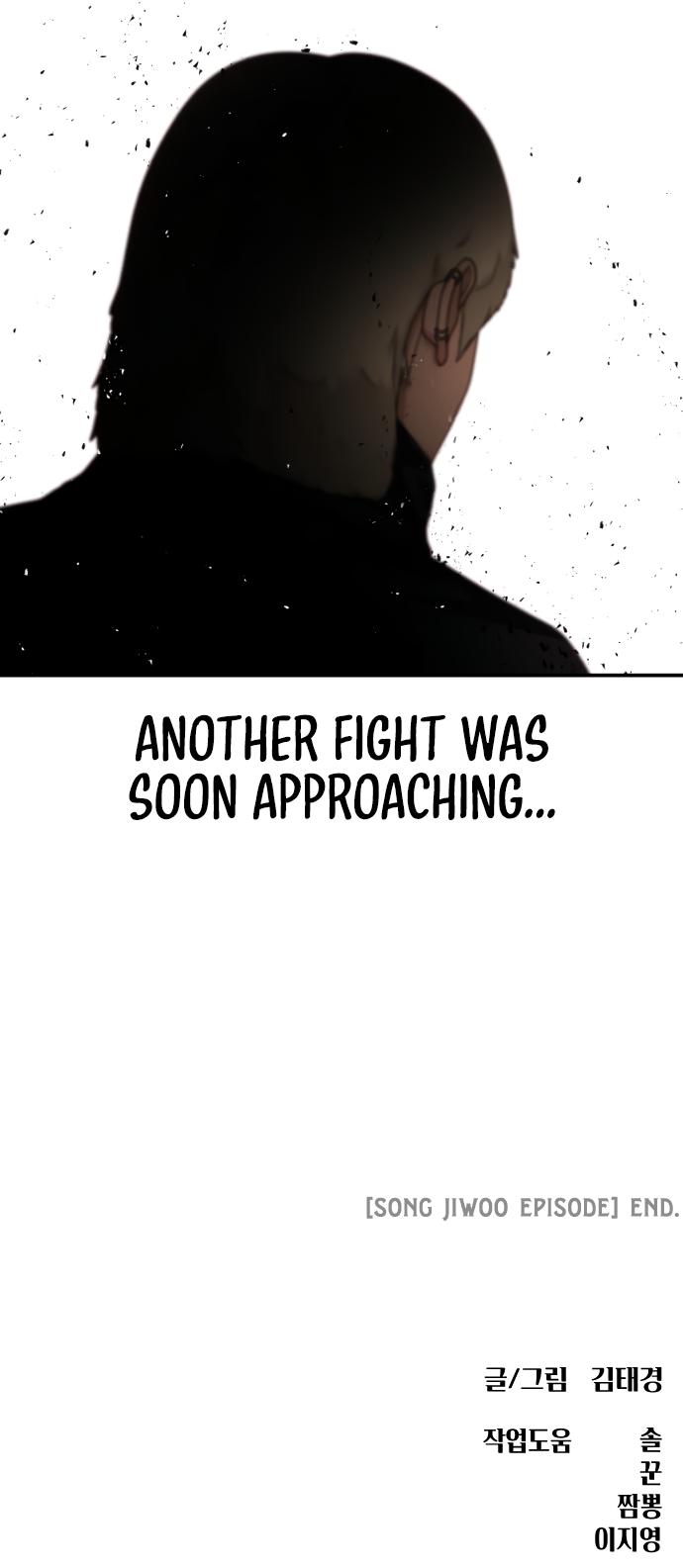 Read Top 1 Fighting Tutoring en Manga Online