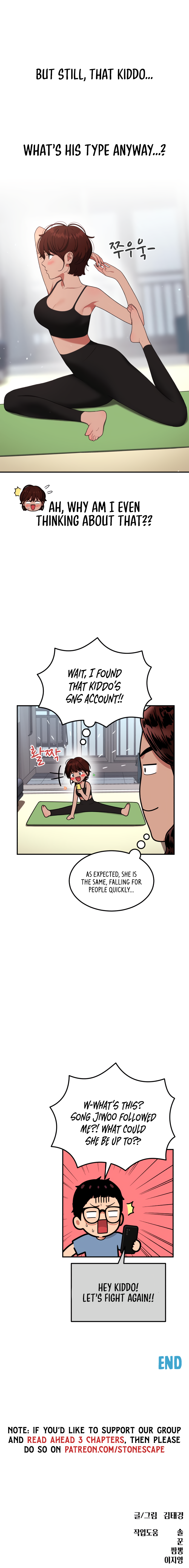 Read Top 1 Fighting Tutoring en Manga Online