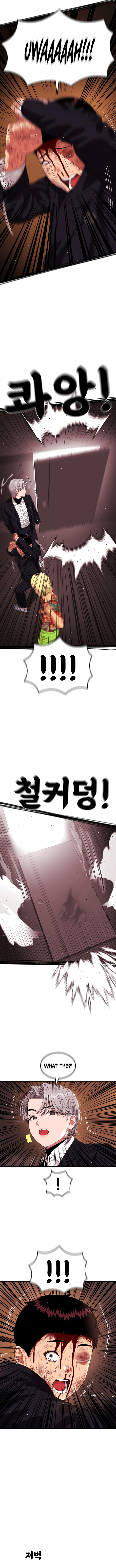 Read Top 1 Fighting Tutoring en Manga Online