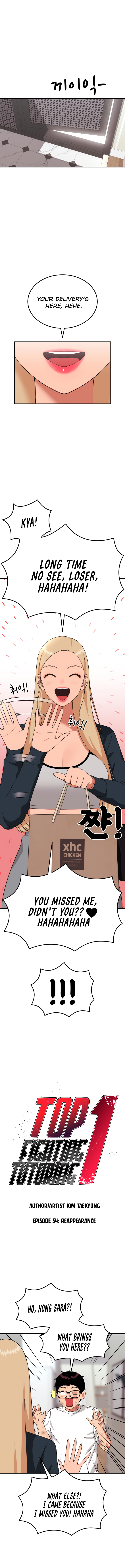 Read Top 1 Fighting Tutoring en Manga Online