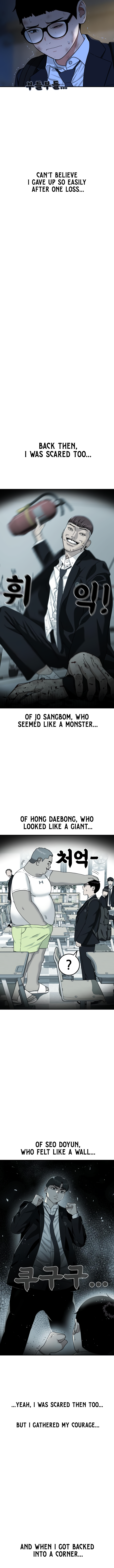 Read Top 1 Fighting Tutoring en Manga Online