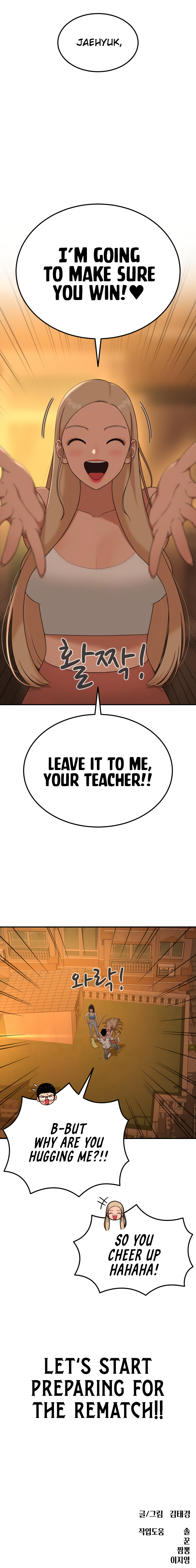 Read Top 1 Fighting Tutoring en Manga Online