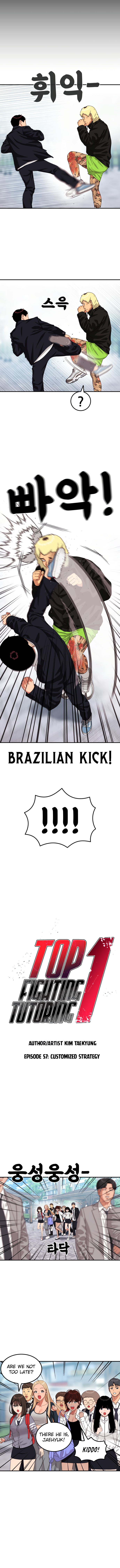 Read Top 1 Fighting Tutoring en Manga Online