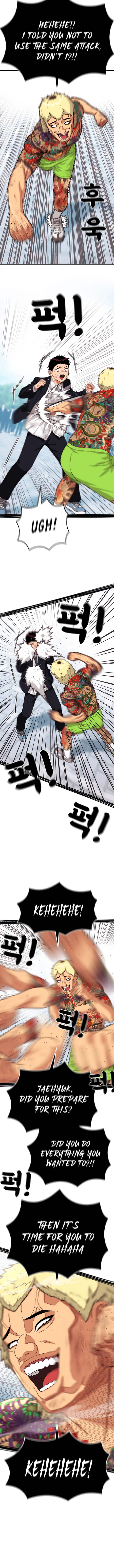 Read Top 1 Fighting Tutoring en Manga Online
