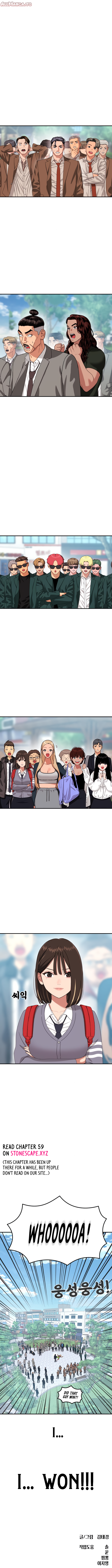 Read Top 1 Fighting Tutoring en Manga Online