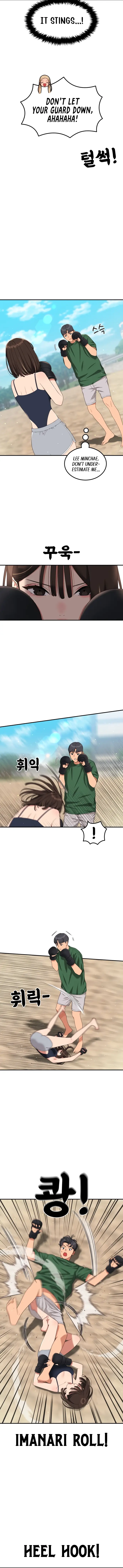 Read Top 1 Fighting Tutoring en Manga Online