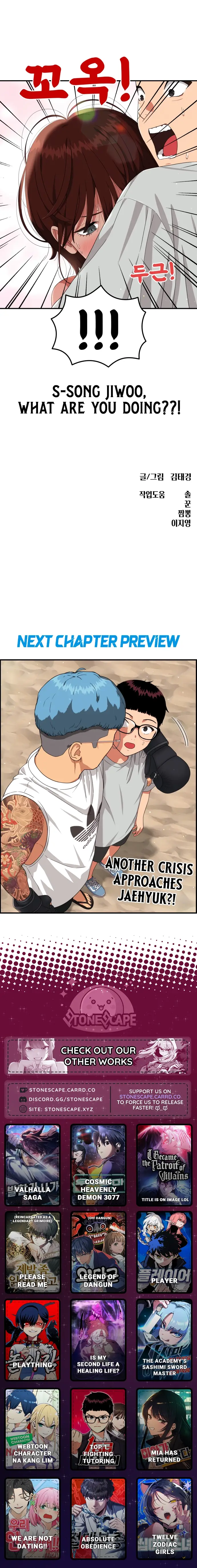 Read Top 1 Fighting Tutoring en Manga Online