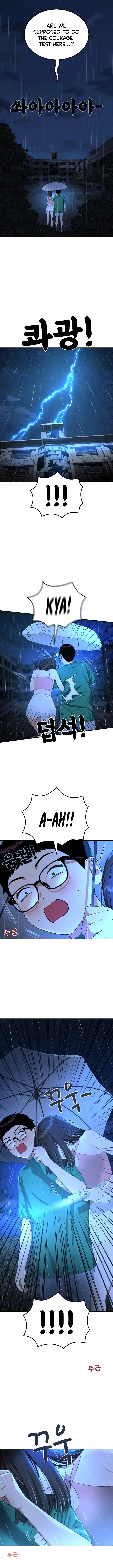 Read Top 1 Fighting Tutoring en Manga Online