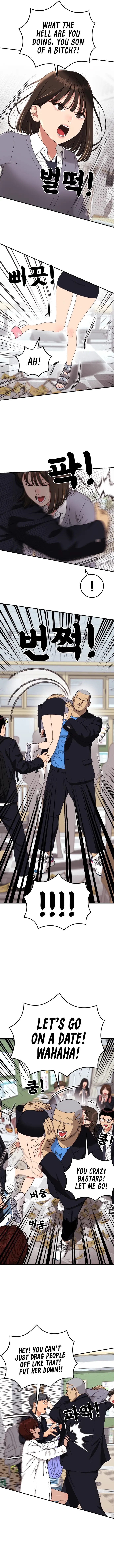 Read Top 1 Fighting Tutoring en Manga Online