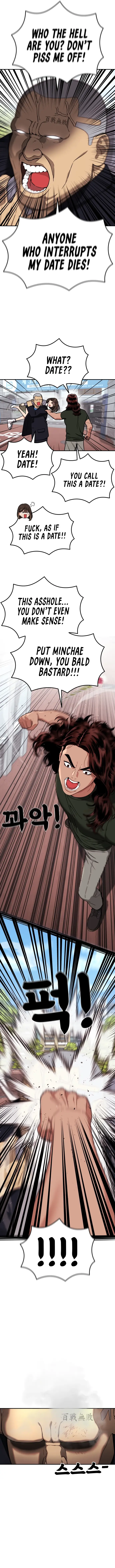 Read Top 1 Fighting Tutoring en Manga Online