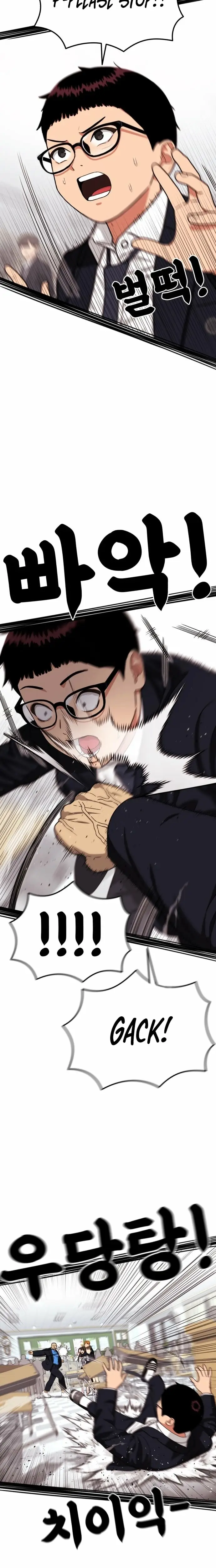 Read Top 1 Fighting Tutoring en Manga Online