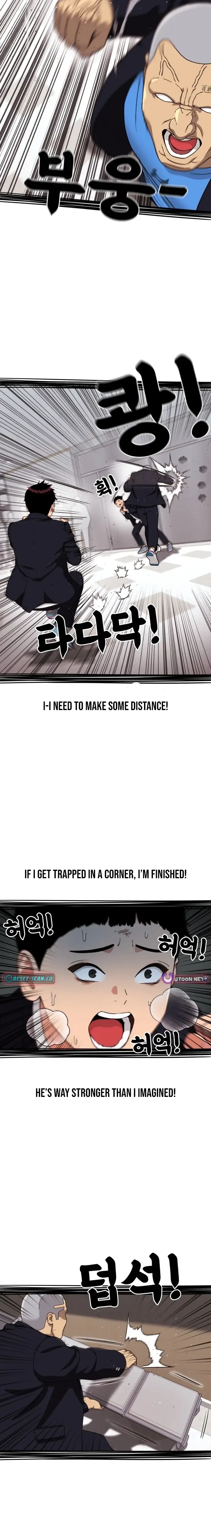 Read Top 1 Fighting Tutoring en Manga Online