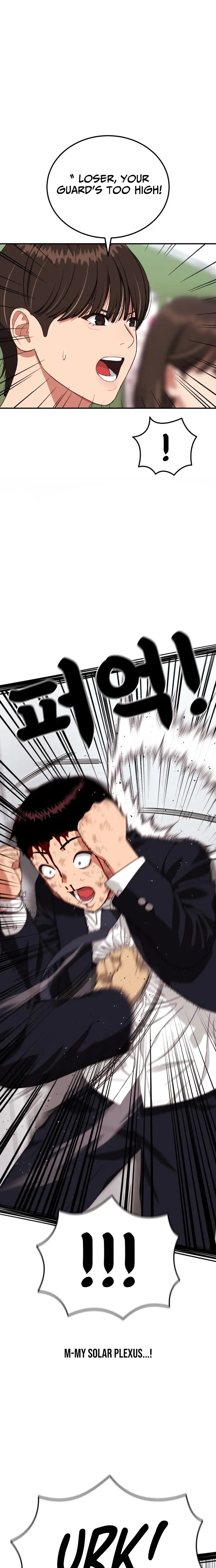 Read Top 1 Fighting Tutoring en Manga Online