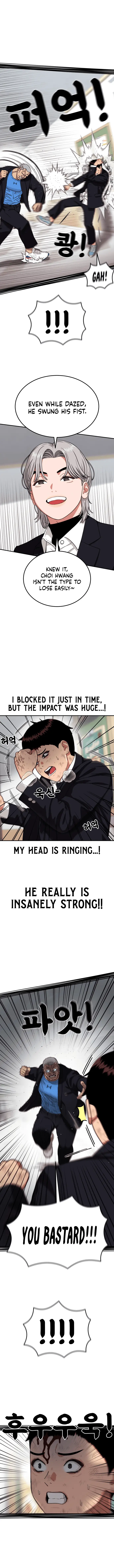 Read Top 1 Fighting Tutoring en Manga Online