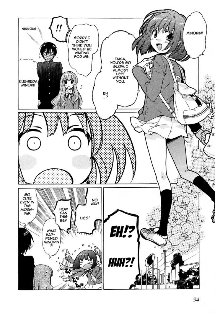 Read Toradora! EN Manga Online