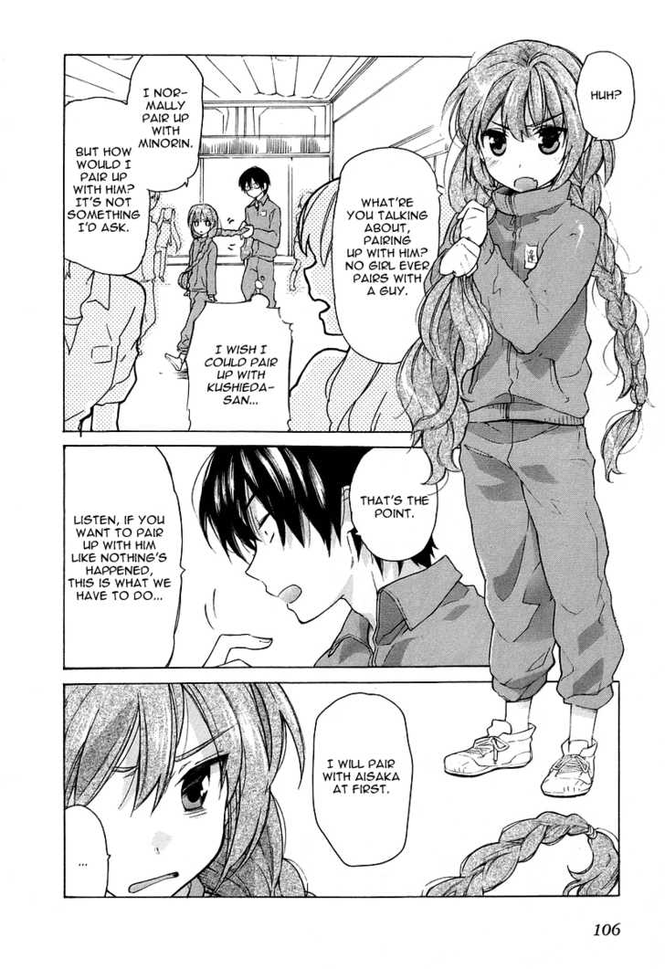 Read Toradora! EN Manga Online