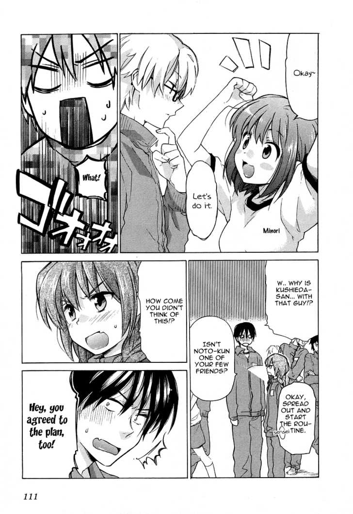 Read Toradora! EN Manga Online