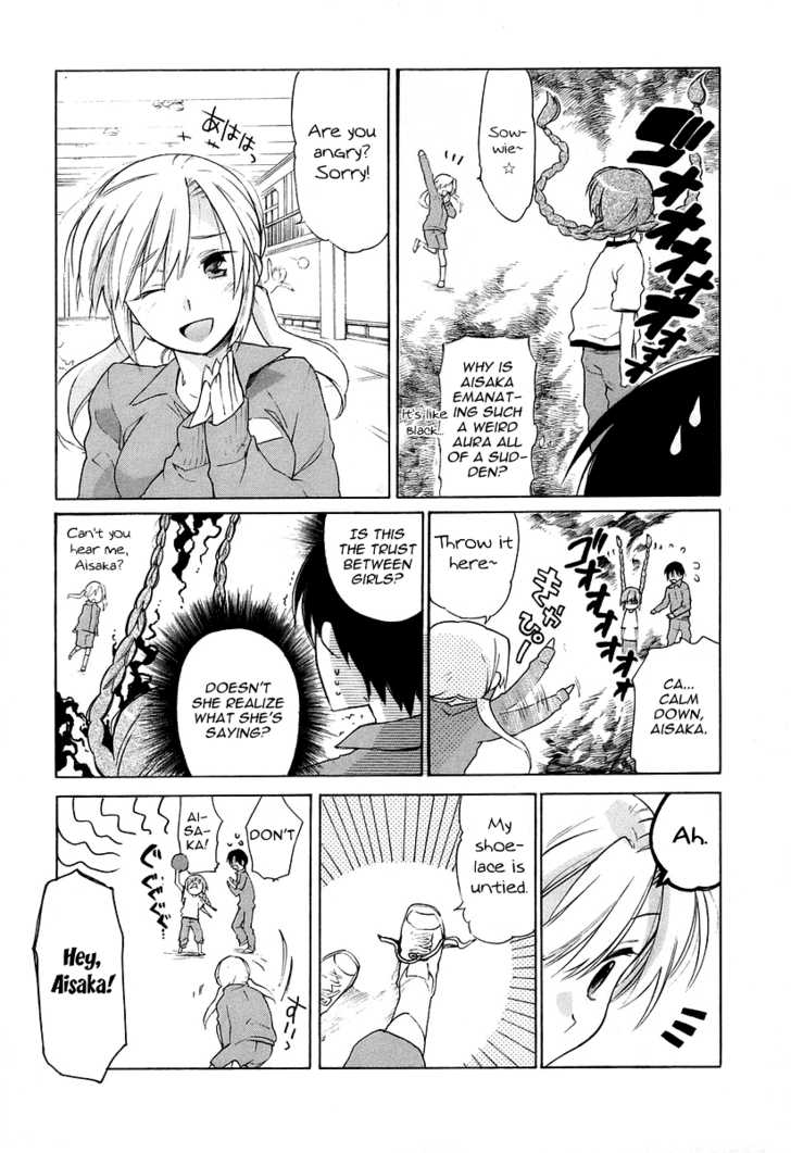 Read Toradora! EN Manga Online