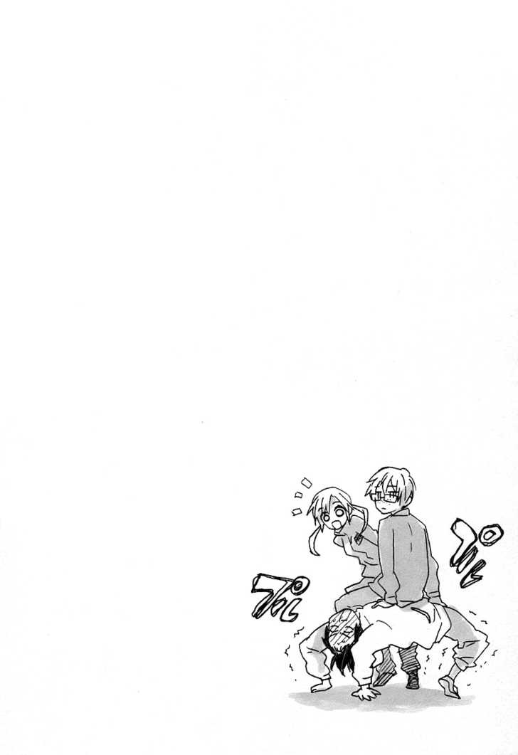 Read Toradora! EN Manga Online