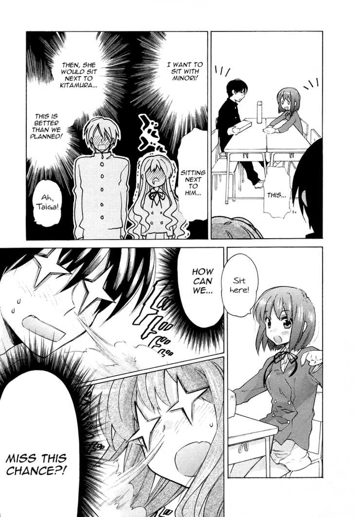 Read Toradora! EN Manga Online