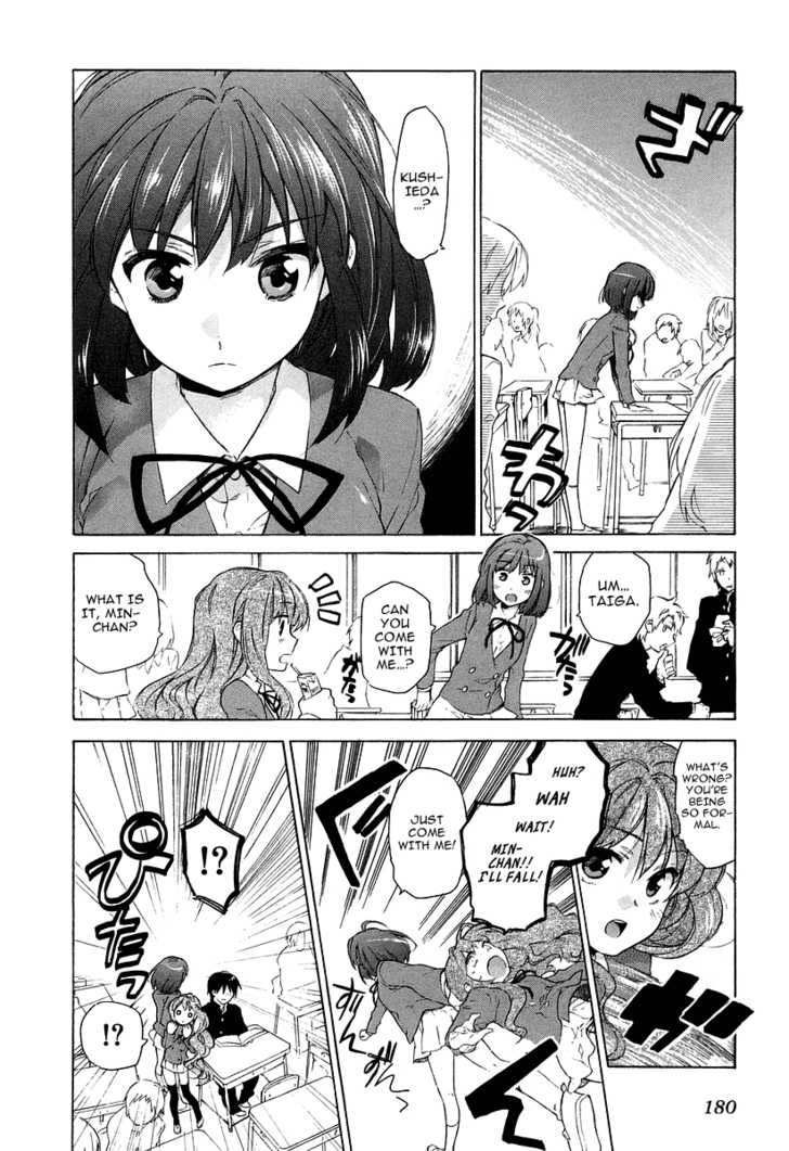 Read Toradora! EN Manga Online