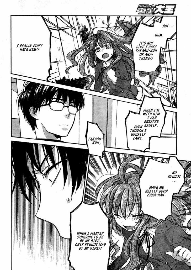 Read Toradora! EN Manga Online