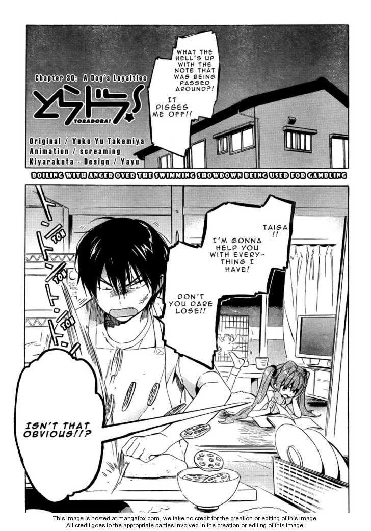 Read Toradora! EN Manga Online