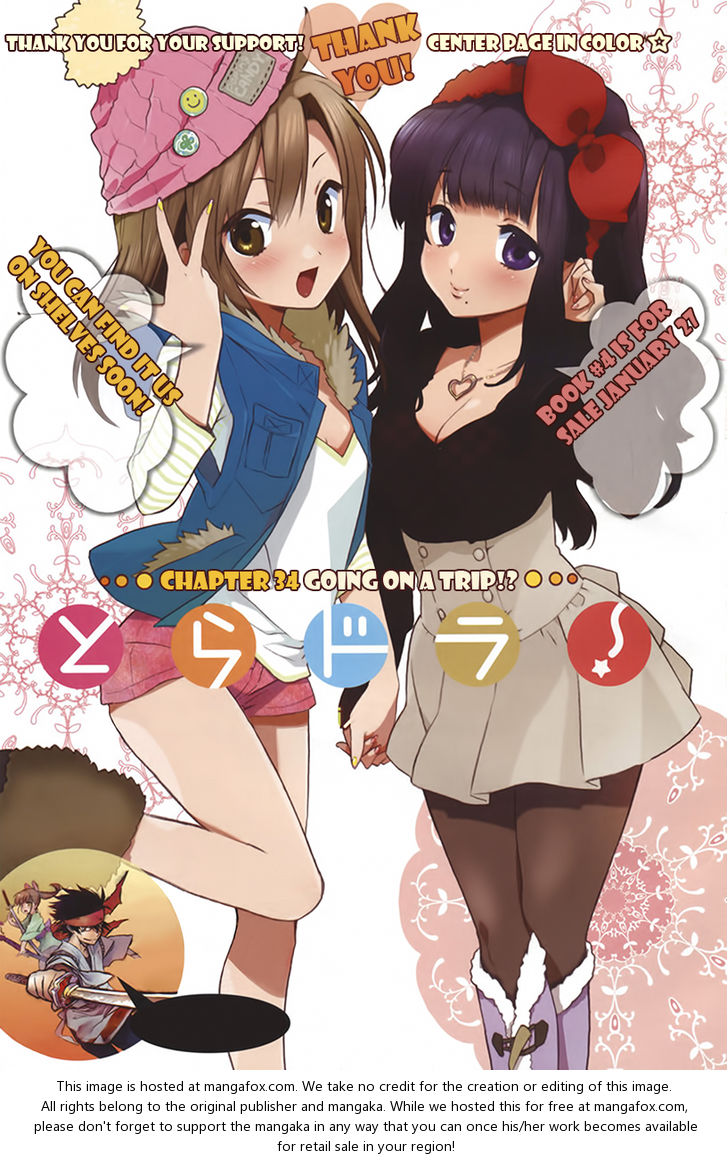 Read Toradora! EN Manga Online