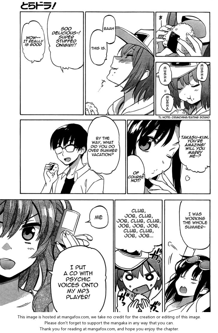 Read Toradora! EN Manga Online