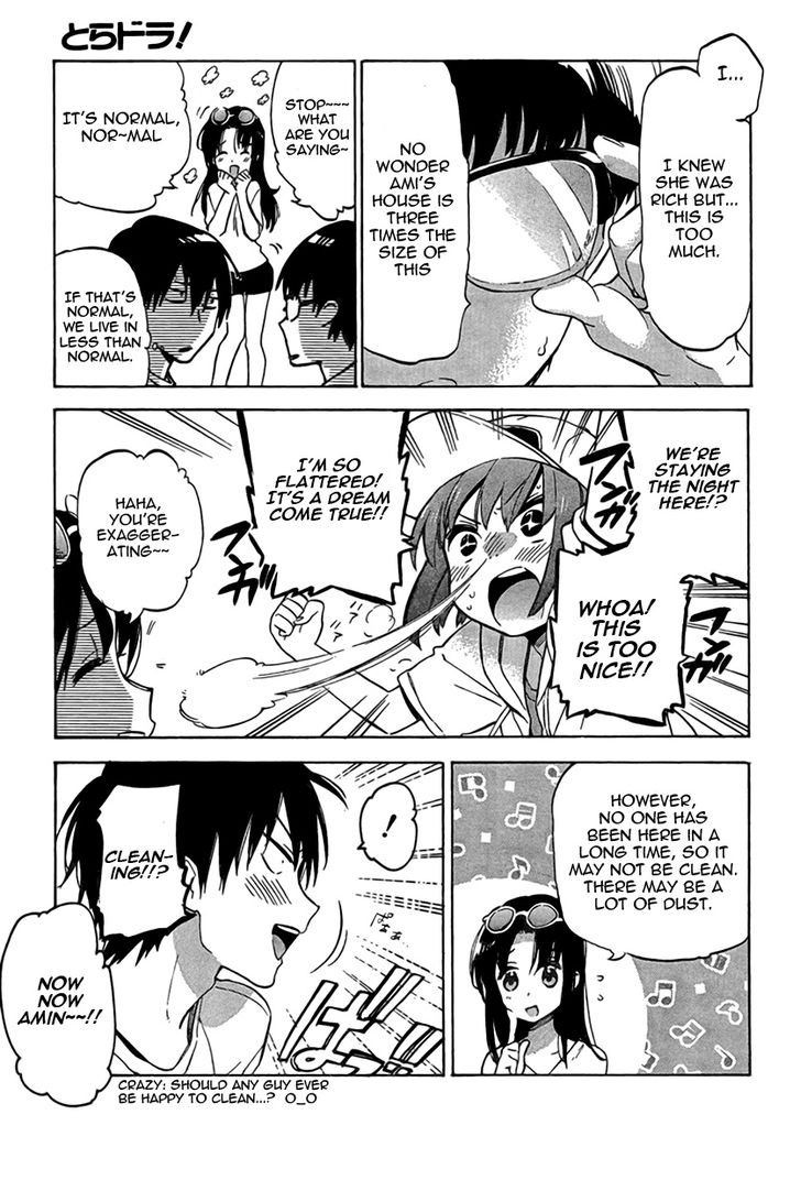 Read Toradora! EN Manga Online