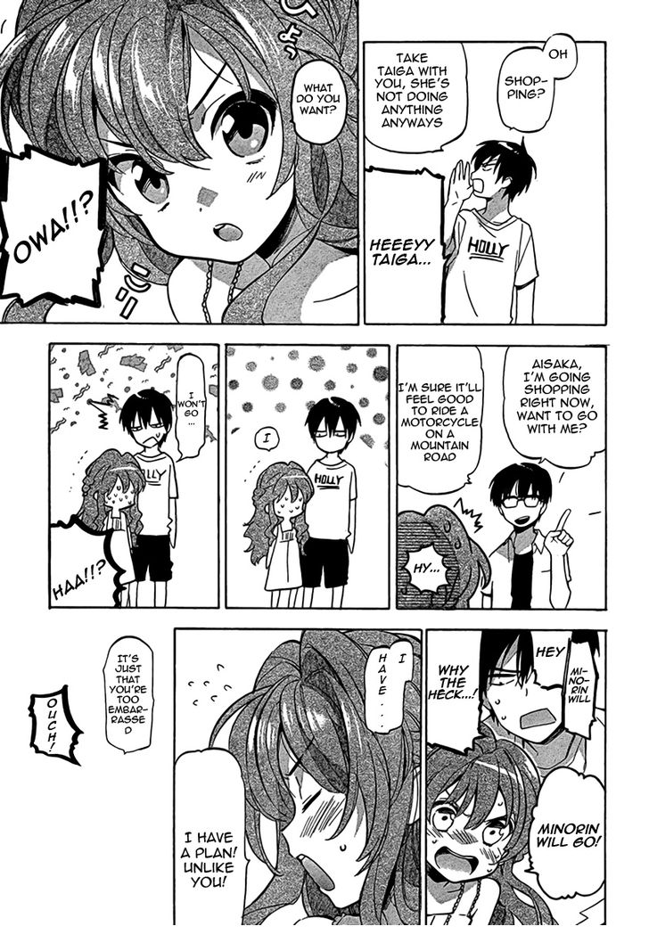 Read Toradora! EN Manga Online