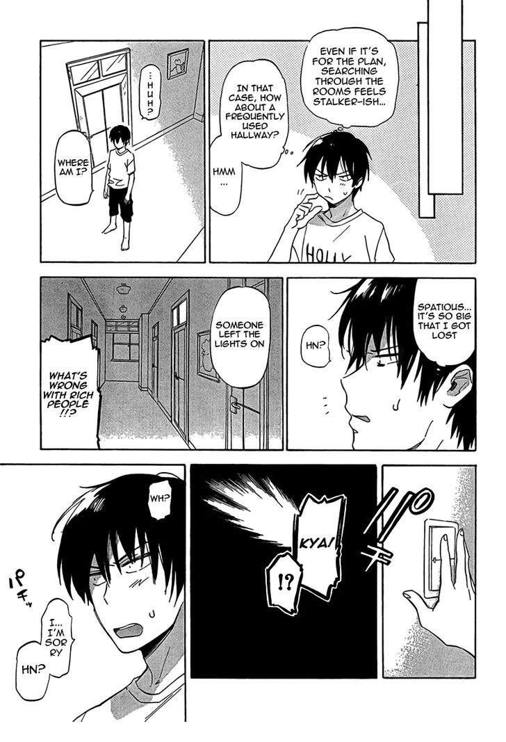 Read Toradora! EN Manga Online