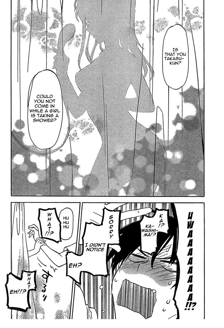 Read Toradora! EN Manga Online