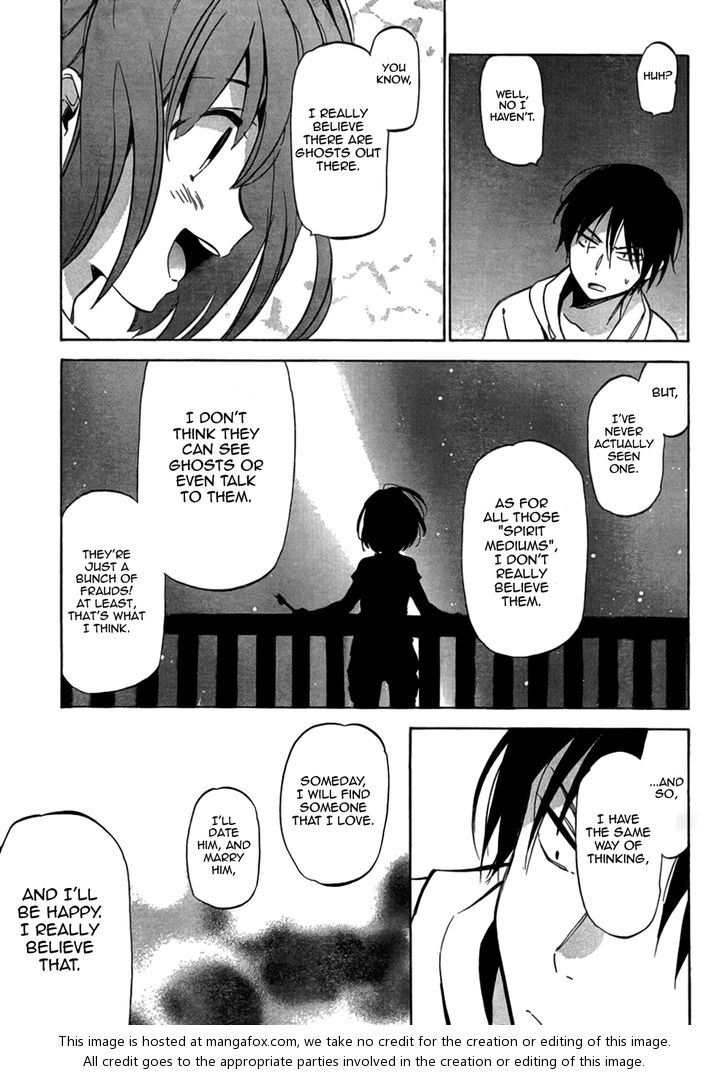 Read Toradora! EN Manga Online