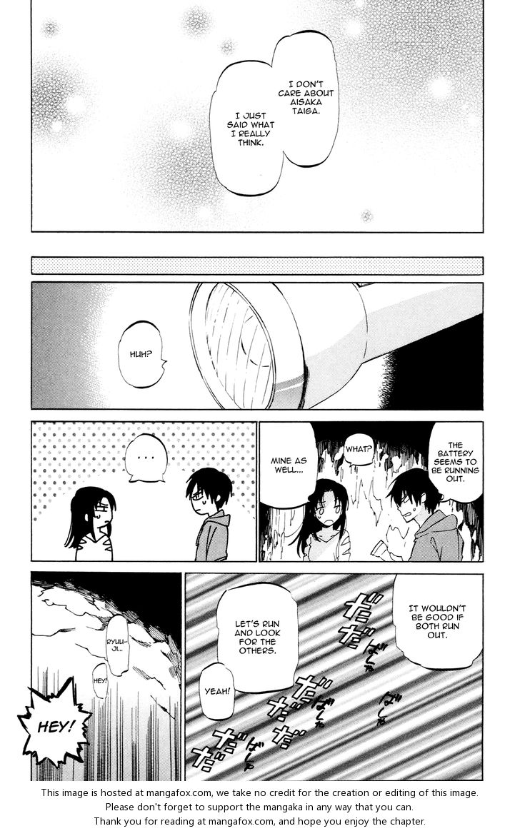 Read Toradora! EN Manga Online