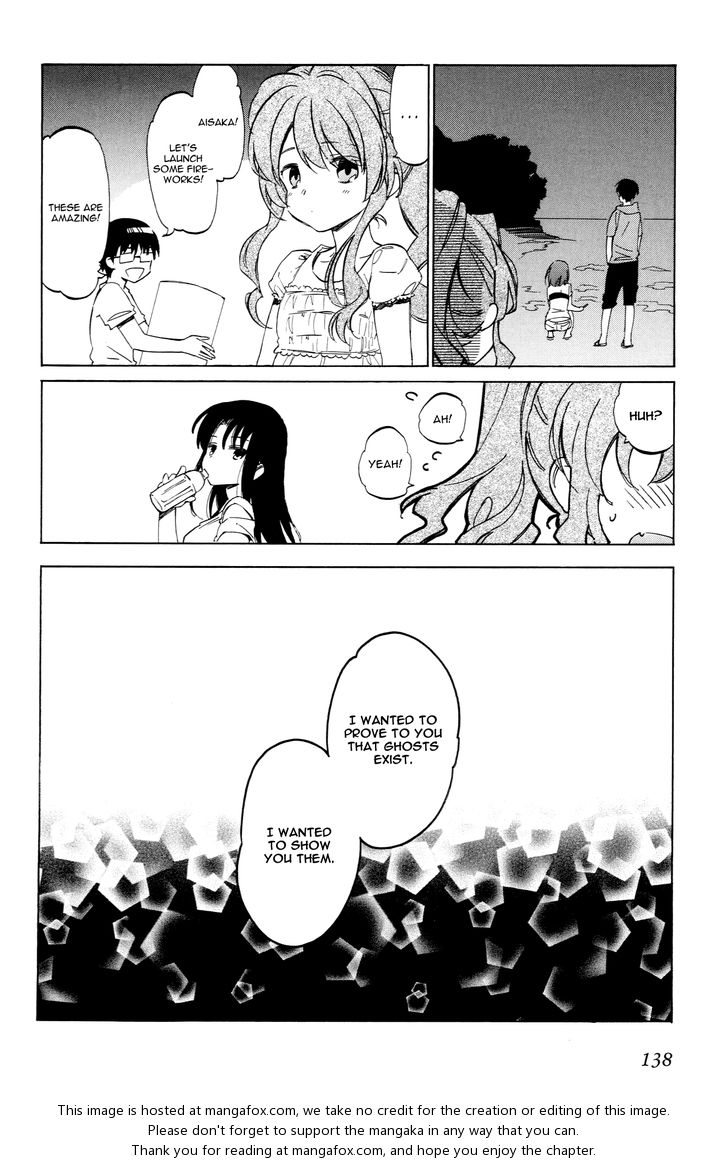 Read Toradora! EN Manga Online