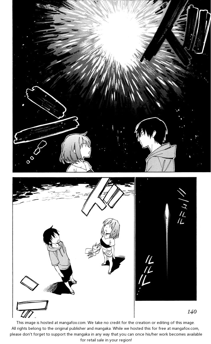 Read Toradora! EN Manga Online