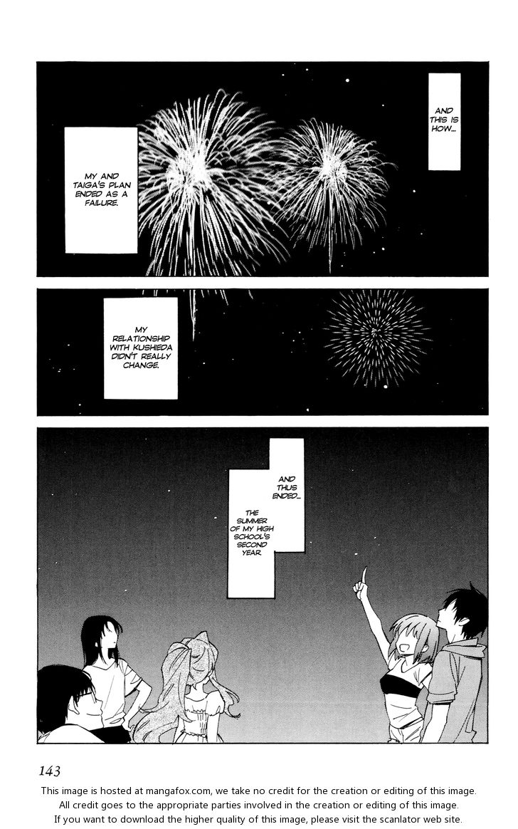 Read Toradora! EN Manga Online
